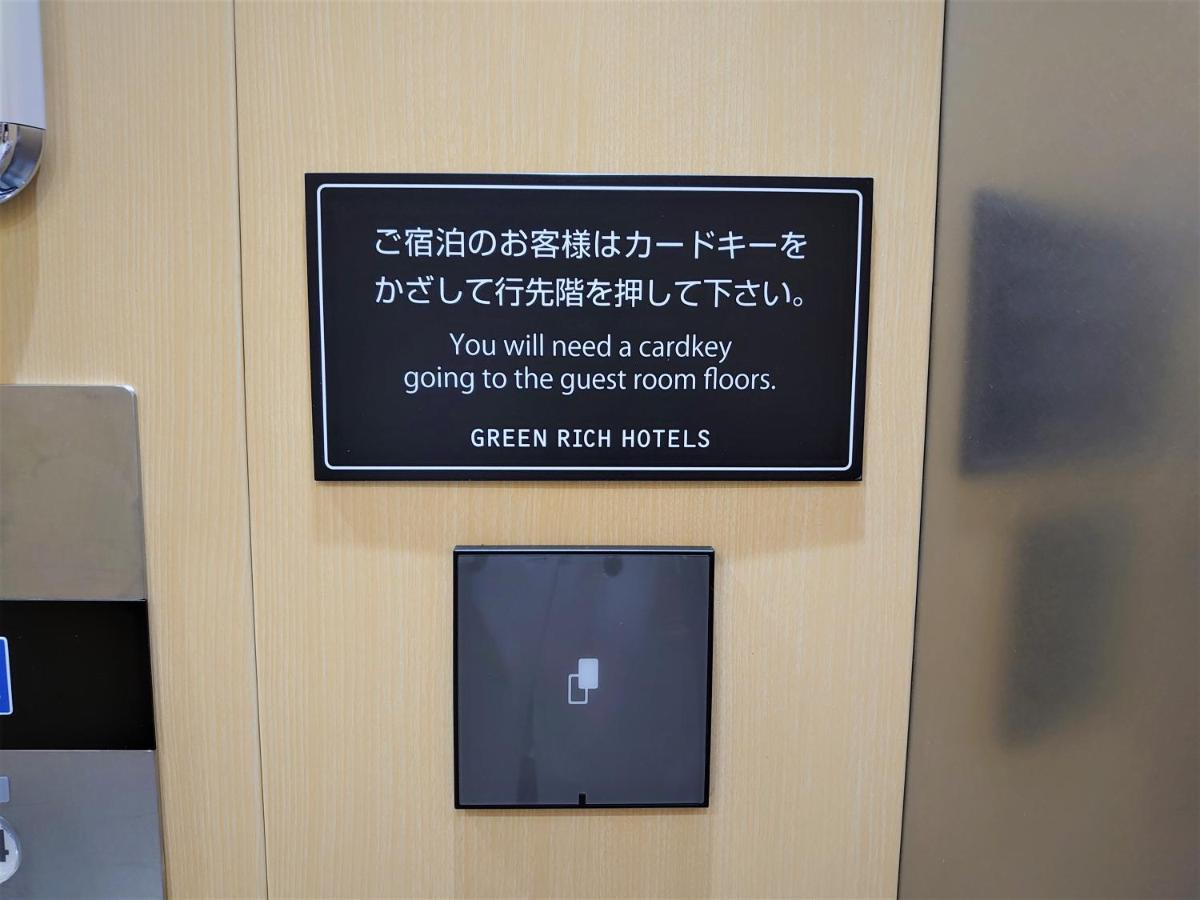 Green Rich Hotel Kobe Sannomiya Eksteriør billede