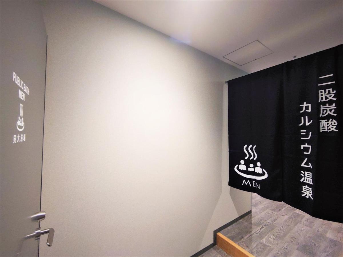 Green Rich Hotel Kobe Sannomiya Eksteriør billede
