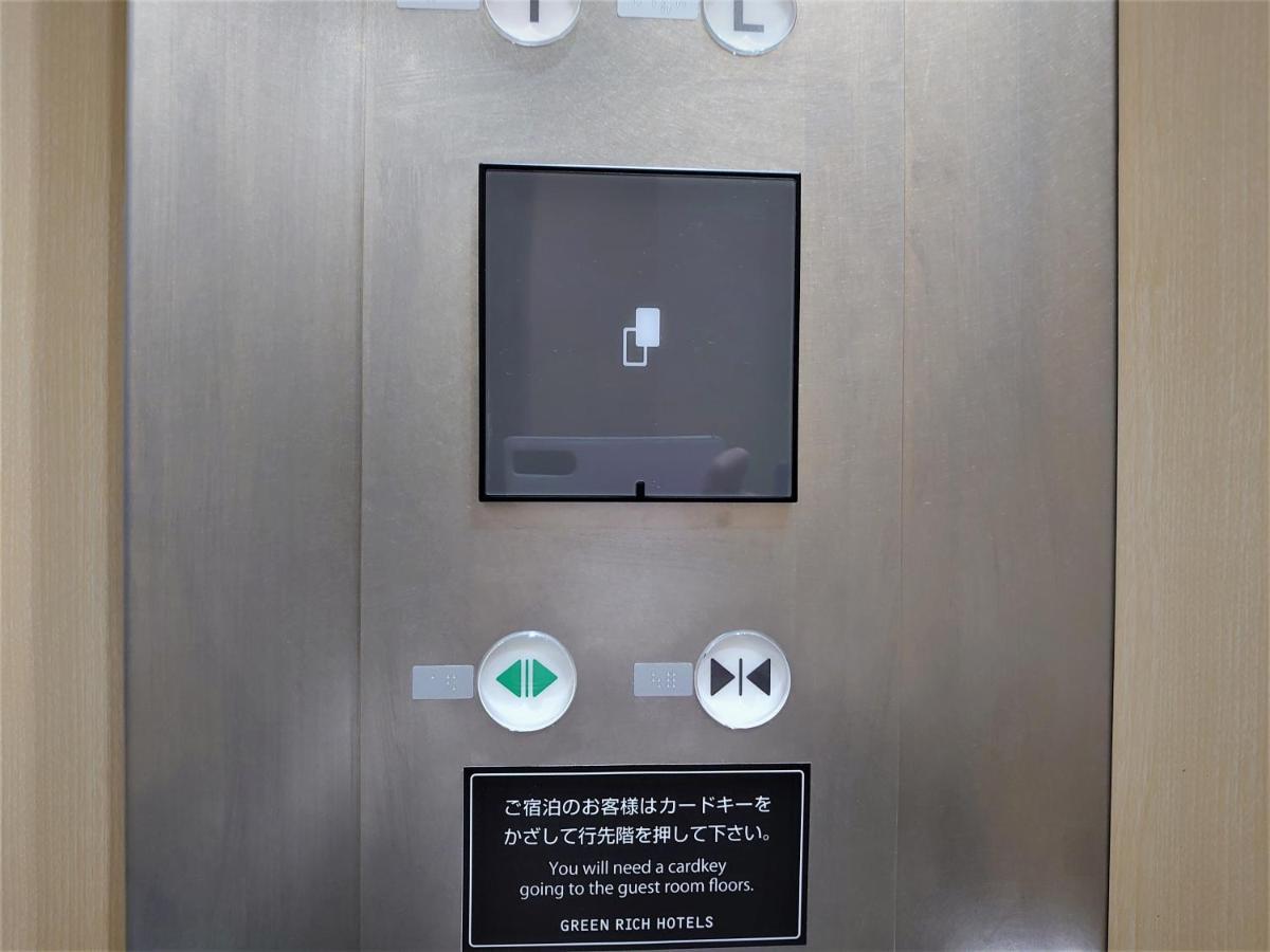 Green Rich Hotel Kobe Sannomiya Eksteriør billede