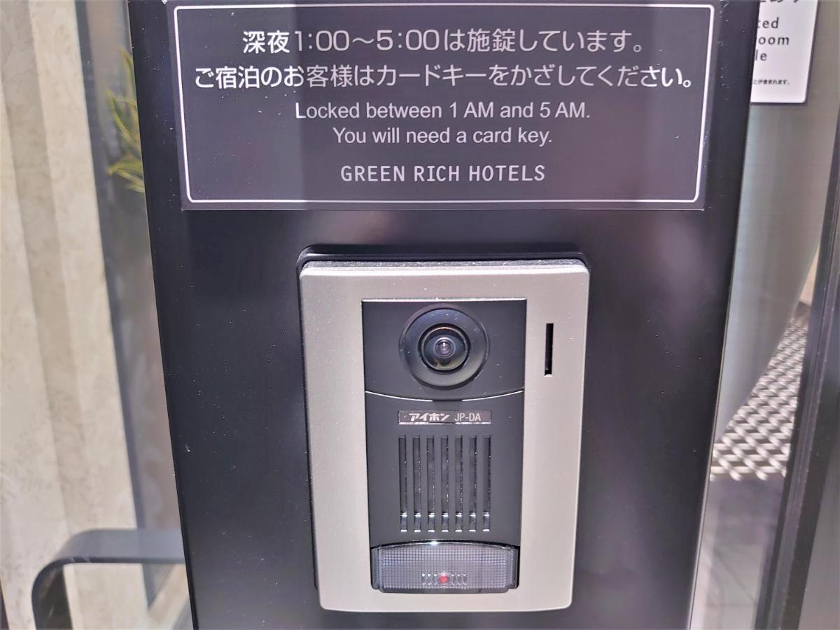 Green Rich Hotel Kobe Sannomiya Eksteriør billede