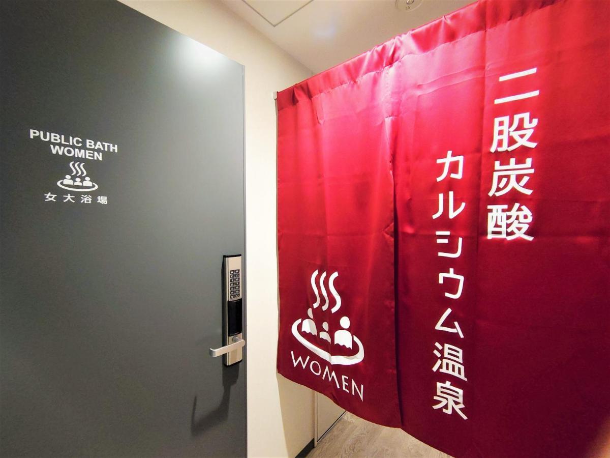 Green Rich Hotel Kobe Sannomiya Eksteriør billede
